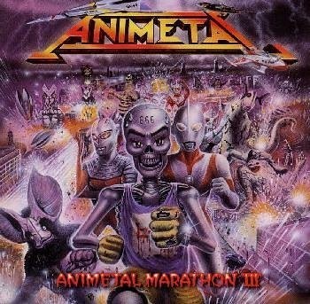 アニメタル・マラソンⅢ 〜円谷プロ編〜