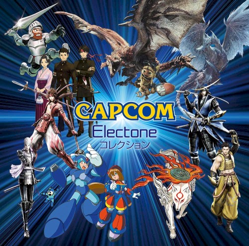 CAPCOM Electone コレクション