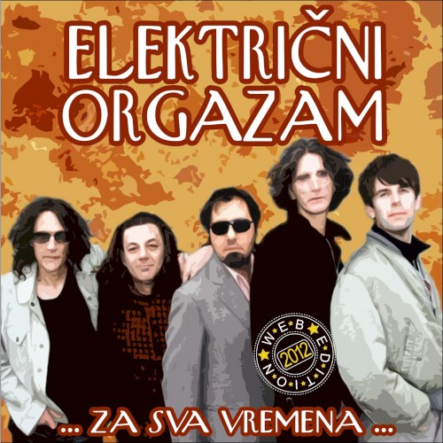 ... Za Sva Vremena ...