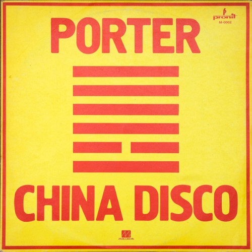 China Disco