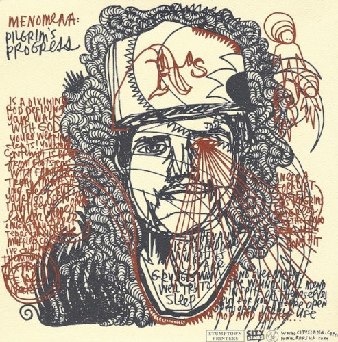 Heliomena