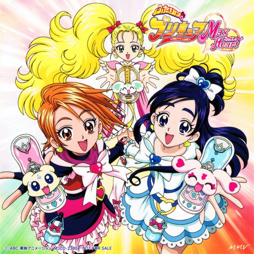 DANZEN! ふたりはプリキュア Max Heart Ver.