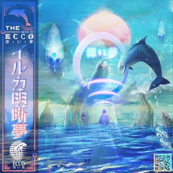 The Fantastic Mind of ECCO