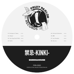 禁忌 -KINKI-