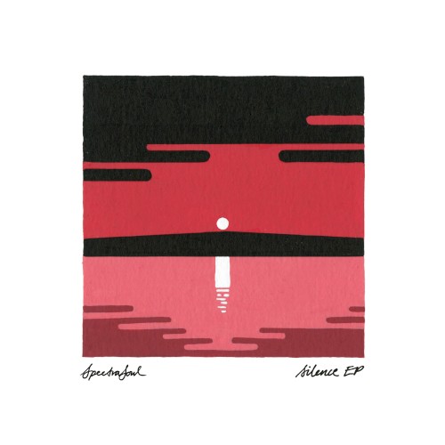 Silence EP