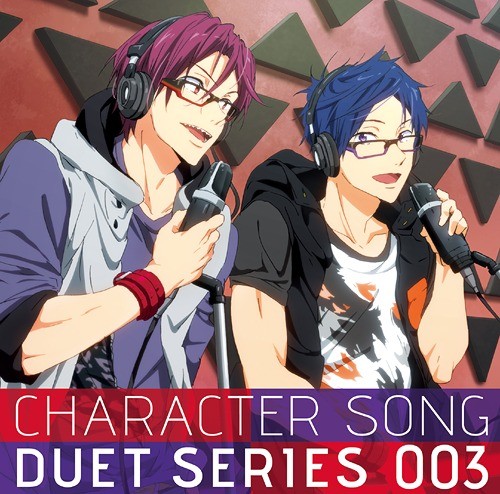 Free! キャラクターソング デュエットシリーズ 003