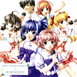My Portrait in Kimi ga Nozomu Eien