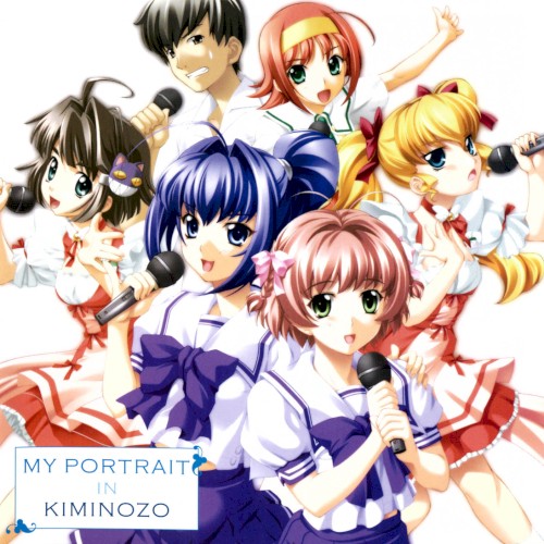 My Portrait in Kimi ga Nozomu Eien