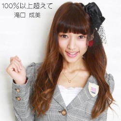 100%以上超えて