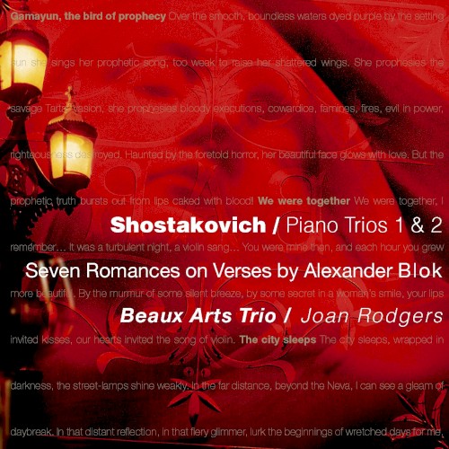 Piano Trios 1 & 2 / Seven Romances on Verses by Alexander Blok