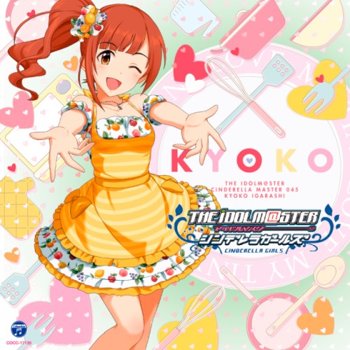 THE IDOLM@STER CINDERELLA MASTER 045 五十嵐響子