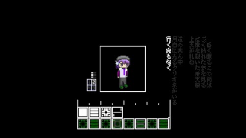 クリオネ