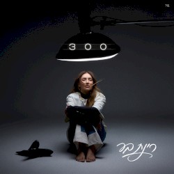 300