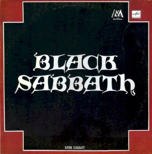 Black Sabbath