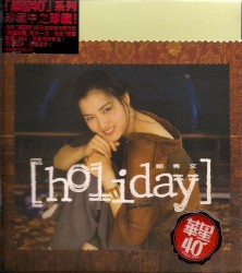 Holiday