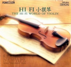 The Hi-Fi World of Violin