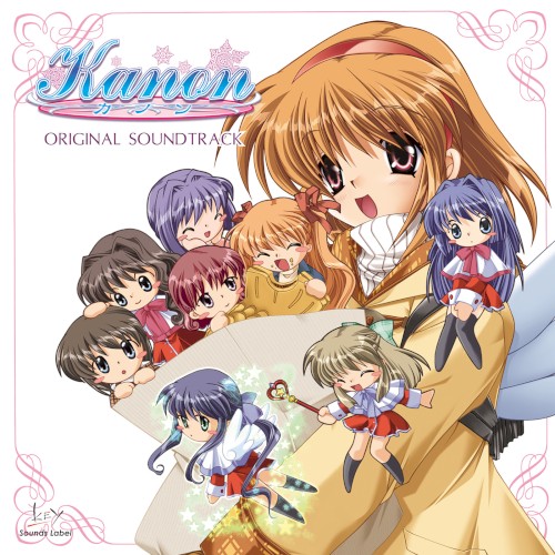 Kanon ORIGINAL SOUNDTRACK