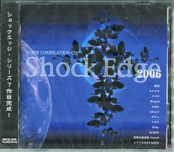 Shock Edge 2006