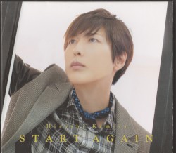 START AGAIN