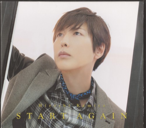 START AGAIN