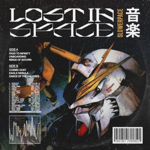 Lost in space