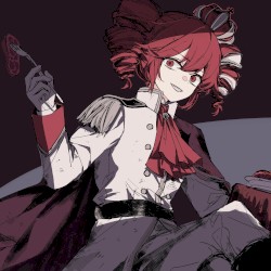 Under the Crown