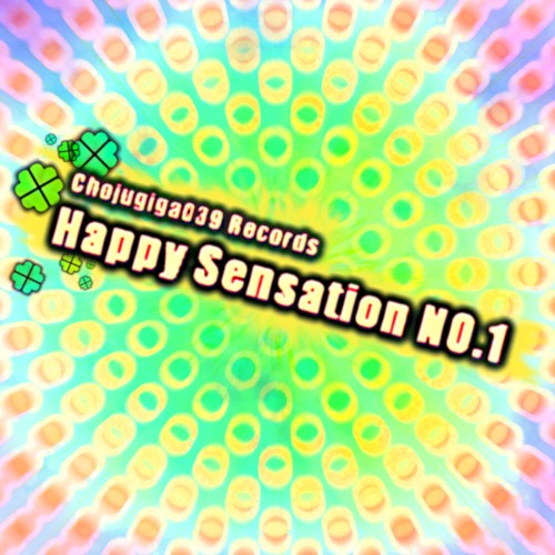 Happy Sensation No.1