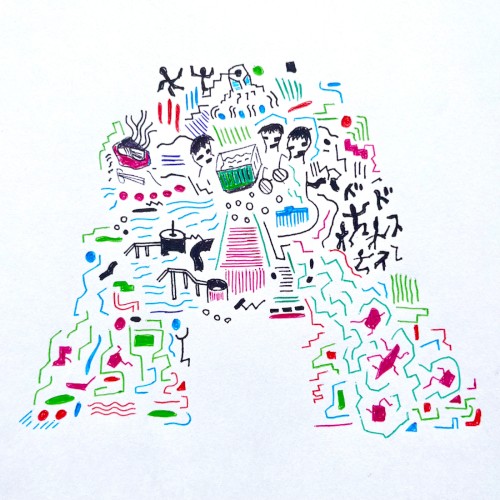 Nagoya EP