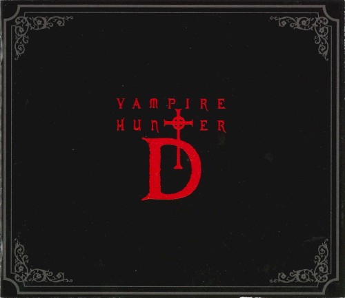 Vampire Hunter D: Bloodlust