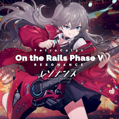 On the Rails Phase V