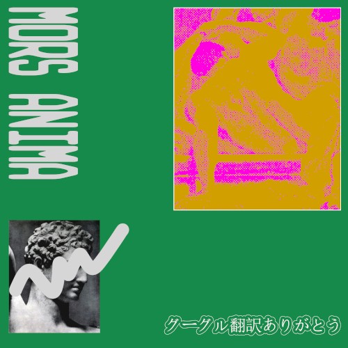 自分自身と戦っている