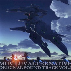MUV-LUV ALTERNATIVE ORIGINAL SOUND TRACK VOL.1