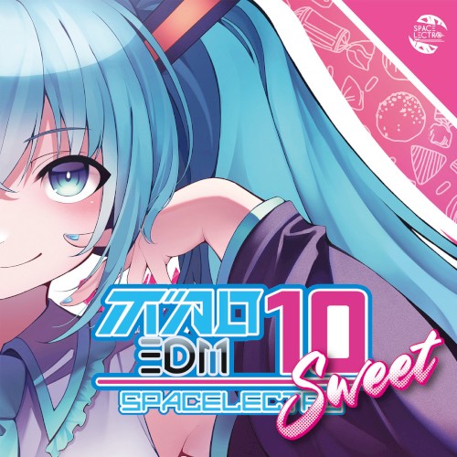 VOCALO EDM10 SWEET