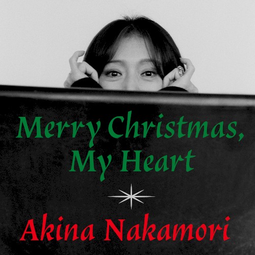 Merry Christmas, My Heart