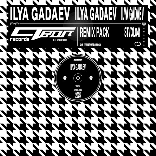 REMIX PACK 1