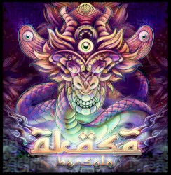 Ākāśa