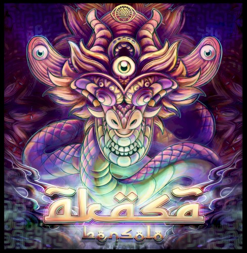 Ākāśa