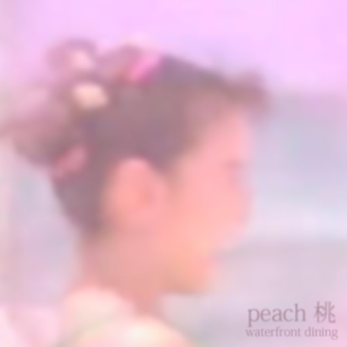 Peach 桃