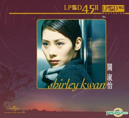 關淑怡 (LPCD45 II)