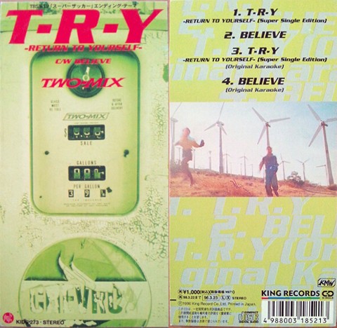 T・R・Y -RETURN TO YOURSELF-