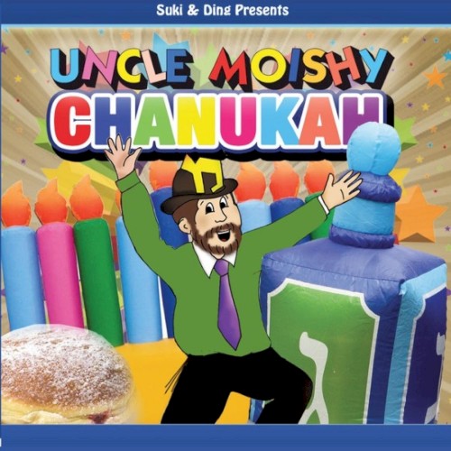 Uncle Moishy - Chanukah
