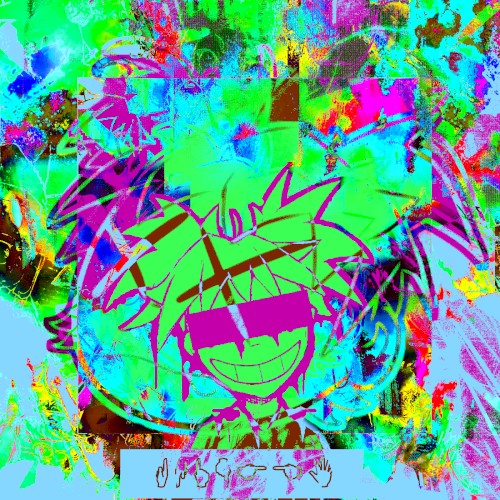 An Extended Play For Vapor Scape, Volume 1
