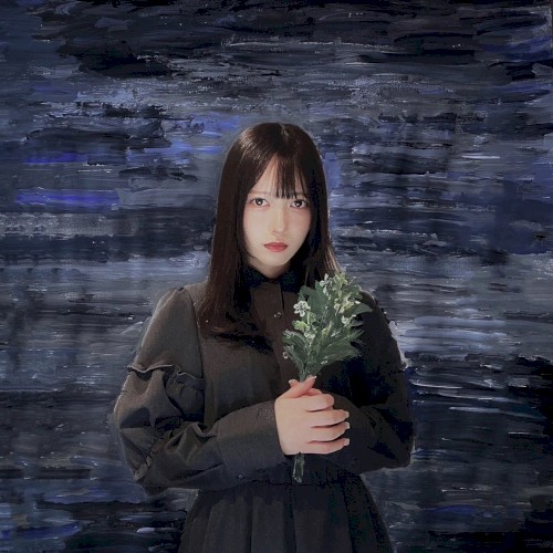 しきみ