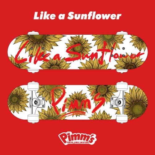 Like a Sunflower