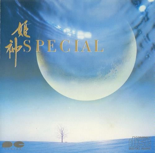 Special