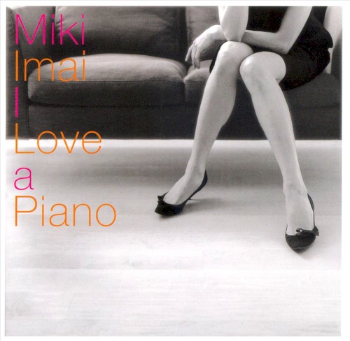 I Love A Piano