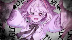 ダーリン