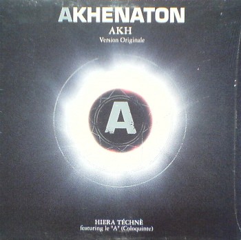 AKH: A