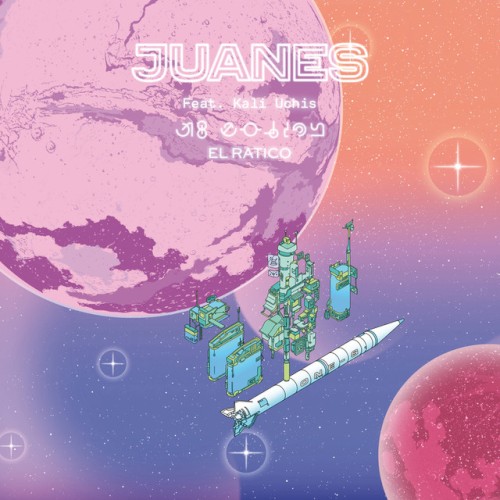 El ratico