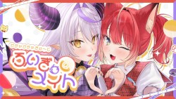 ガチャガチャきゅ～と・ふぃぎゅ@メイト